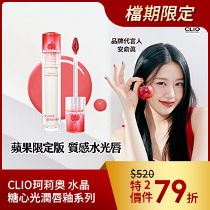 HeaderB-staticBanner-1