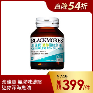 HeaderB-staticBanner-2