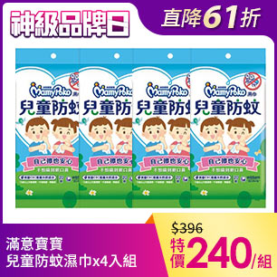 HeaderB-staticBanner-1