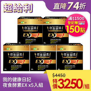 HeaderB-staticBanner-2