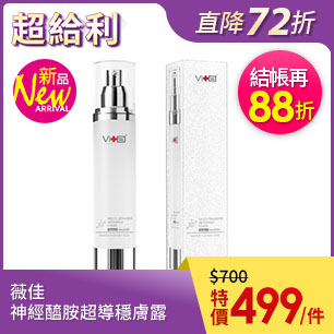 HeaderB-staticBanner-2