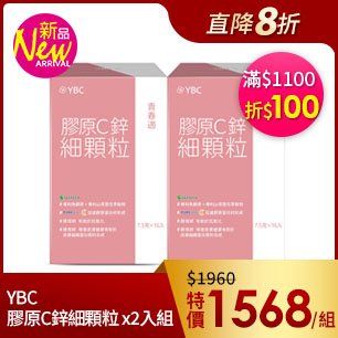 HeaderB-staticBanner-1