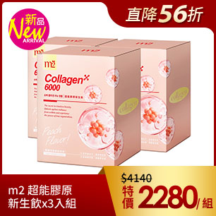 HeaderB-staticBanner-2