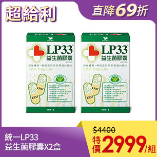 HeaderB-staticBanner-2