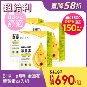 HeaderB-staticBanner-2