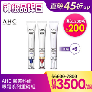 HeaderB-staticBanner-1