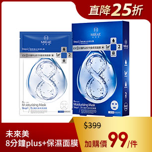 HeaderB-staticBanner-1