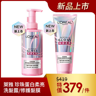 HeaderB-staticBanner-1