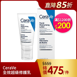 HeaderB-staticBanner-2