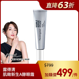 HeaderB-staticBanner-1