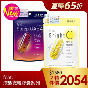 HeaderB-staticBanner-2