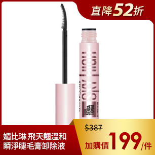 HeaderB-staticBanner-2