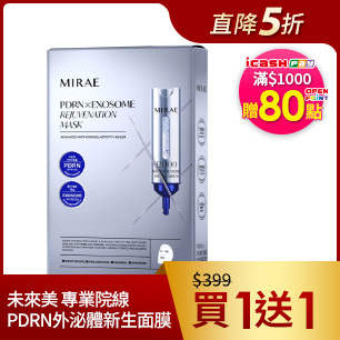 HeaderB-staticBanner-2