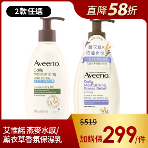 HeaderB-staticBanner-1