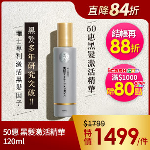 HeaderB-staticBanner-2