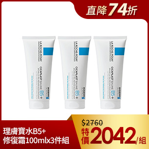 HeaderB-staticBanner-1