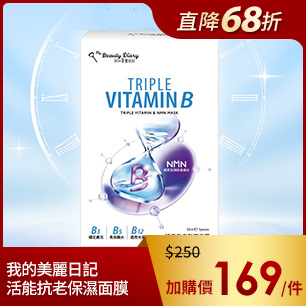 HeaderB-staticBanner-2