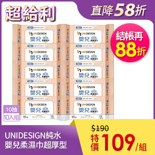 HeaderB-staticBanner-1