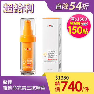 HeaderB-staticBanner-2