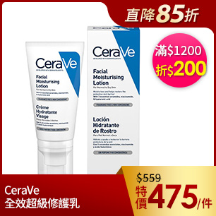 HeaderB-staticBanner-1