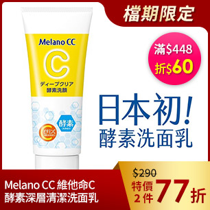 HeaderB-staticBanner-2