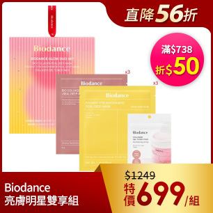 HeaderB-staticBanner-1