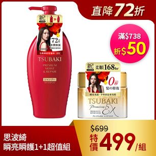 HeaderB-staticBanner-1