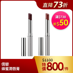 HeaderB-staticBanner-1