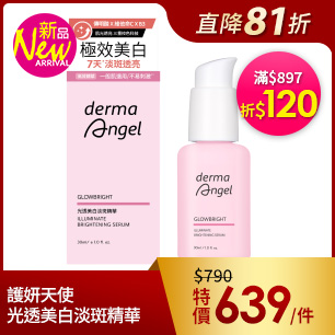 HeaderB-staticBanner-2