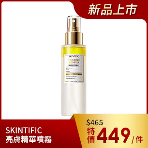 HeaderB-staticBanner-1