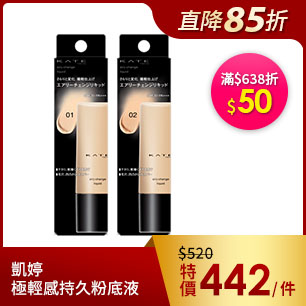 HeaderB-staticBanner-2