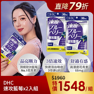 HeaderB-staticBanner-2