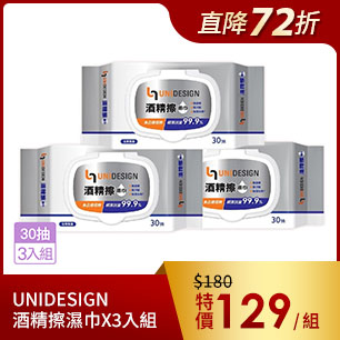 HeaderB-staticBanner-1