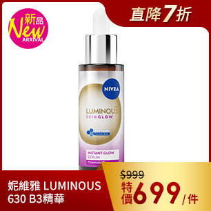 HeaderB-staticBanner-2