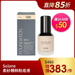 HeaderB-staticBanner-1