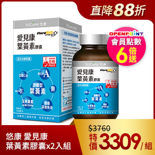 HeaderB-staticBanner-1