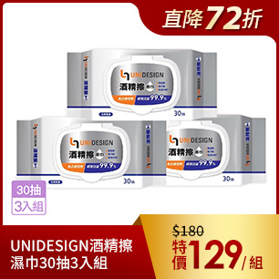 HeaderB-staticBanner-1