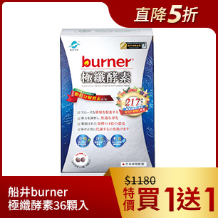 HeaderB-staticBanner-2