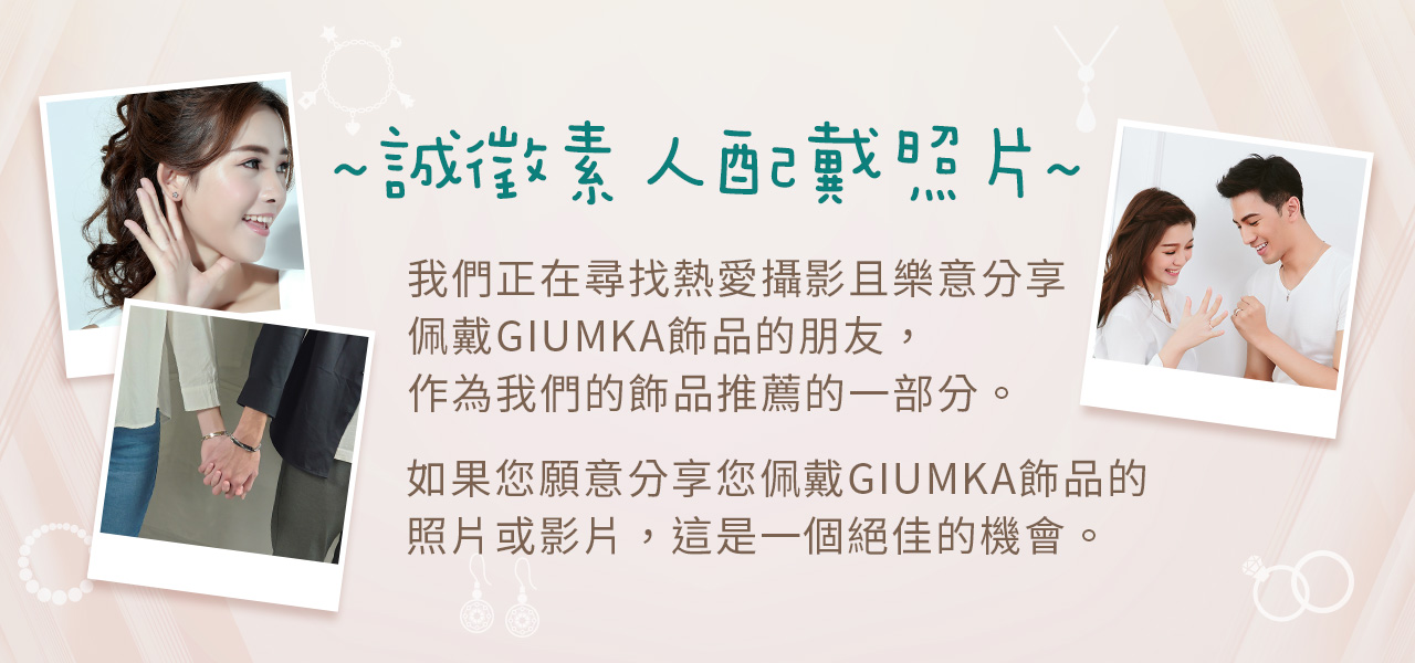 素人照片丨網紅