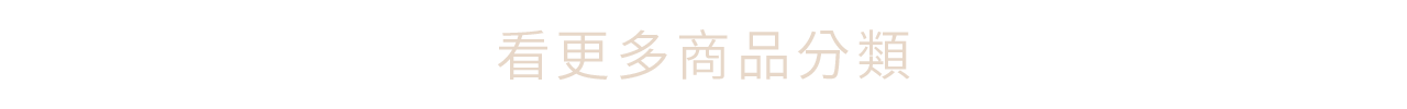 查看更多
