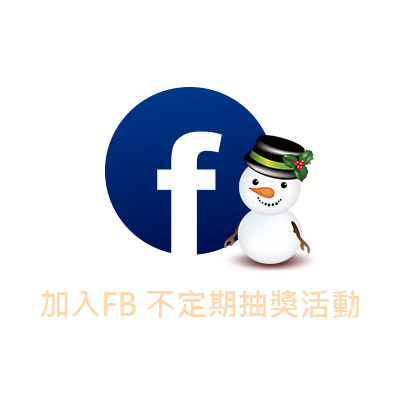 FB連結