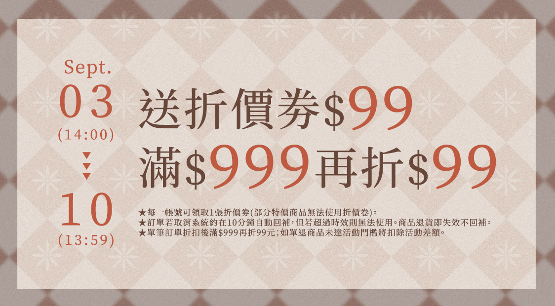 HeaderB-carousel-1