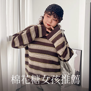 HeaderB-staticBanner-1