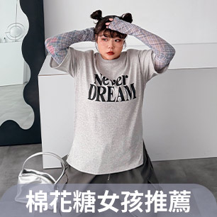 HeaderB-staticBanner-1