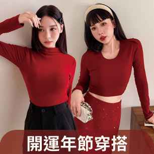 HeaderB-staticBanner-2