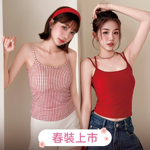 HeaderB-staticBanner-1