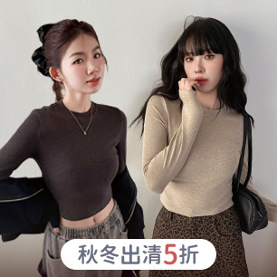 HeaderB-staticBanner-2