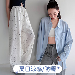 HeaderB-staticBanner-1