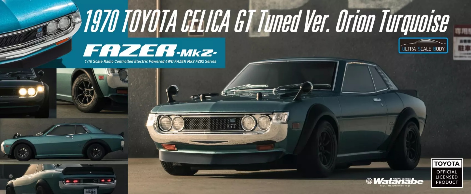 Kyosho製　sweep製　1/8GT用新品　各1台分 Kyosho製 sweep製 1/8GT用新品 各1台分