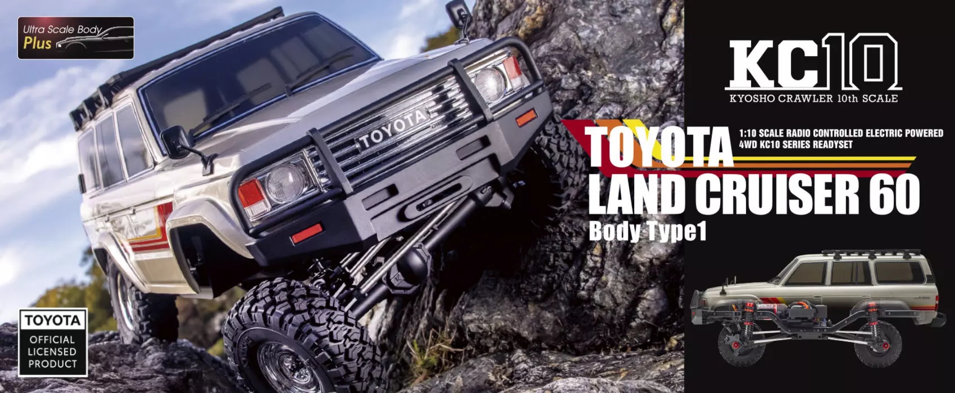KC10 TOYOTA LAND CRUISER 60